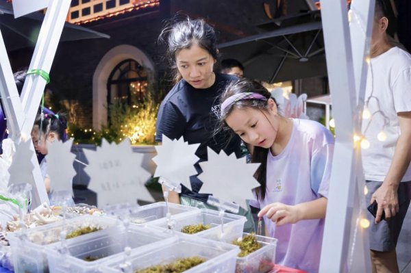 盒马配资 “88部落”苏河市集热闹开市，点燃半马苏河畔的夏夜烟火气