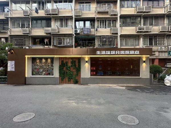 国汇策略 徐汇上央视了！这次被点赞的是……