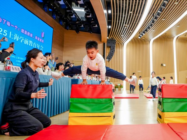 优配良品 3岁孩子前滚翻，5岁能跳箱！这家上海托儿所体育活动“超纲”，家长却点赞